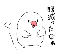 White bird sticker2017 sticker #14558650