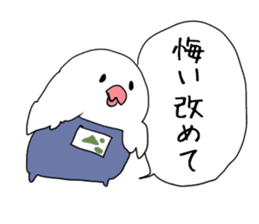 White bird sticker2017 sticker #14558654