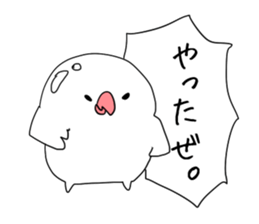 White bird sticker2017 sticker #14558656