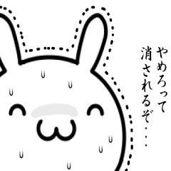 I have to say it with smile