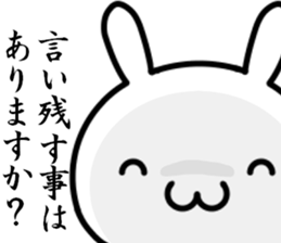 I have to say it with smile sticker #14558710