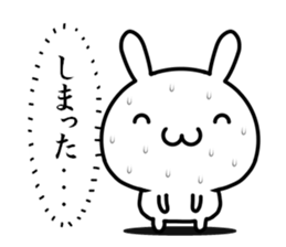 I have to say it with smile sticker #14558712