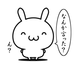 I have to say it with smile sticker #14558713