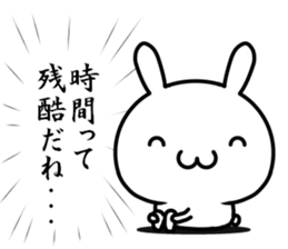 I have to say it with smile sticker #14558714