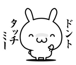 I have to say it with smile sticker #14558717