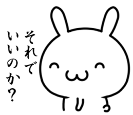 I have to say it with smile sticker #14558718