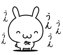 I have to say it with smile sticker #14558719