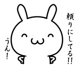 I have to say it with smile sticker #14558720