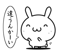 I have to say it with smile sticker #14558721