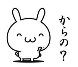 I have to say it with smile sticker #14558722