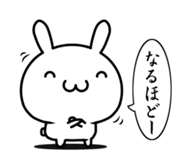 I have to say it with smile sticker #14558723