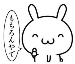 I have to say it with smile sticker #14558724