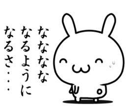 I have to say it with smile sticker #14558728