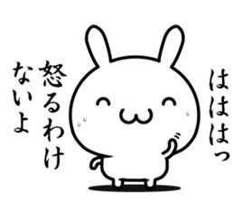 I have to say it with smile sticker #14558729