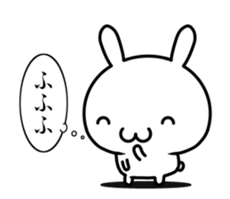 I have to say it with smile sticker #14558731