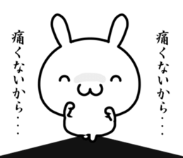 I have to say it with smile sticker #14558732