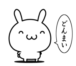 I have to say it with smile sticker #14558733