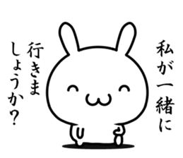 I have to say it with smile sticker #14558735