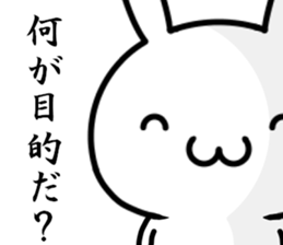 I have to say it with smile sticker #14558736