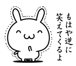 I have to say it with smile sticker #14558737