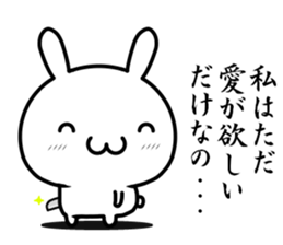 I have to say it with smile sticker #14558738