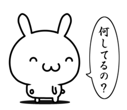 I have to say it with smile sticker #14558740