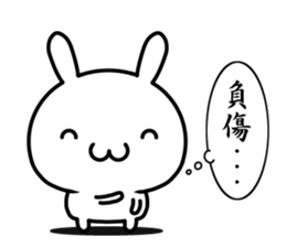 I have to say it with smile sticker #14558743