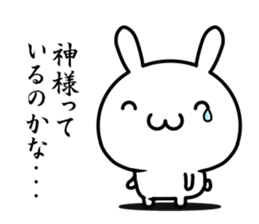 I have to say it with smile sticker #14558744