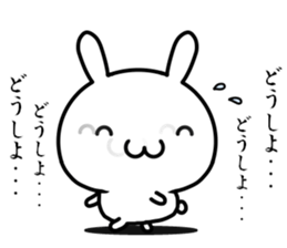 I have to say it with smile sticker #14558745