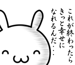 I have to say it with smile sticker #14558746