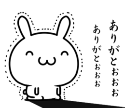 I have to say it with smile sticker #14558747