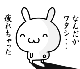 I have to say it with smile sticker #14558748