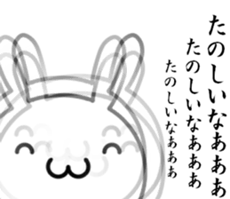 I have to say it with smile sticker #14558749