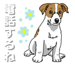 Wanko-Biyori JRT-Jack Russell terrier 2 sticker #14558968