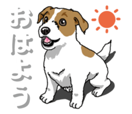 Wanko-Biyori JRT-Jack Russell terrier 2 sticker #14558969