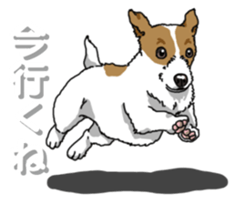 Wanko-Biyori JRT-Jack Russell terrier 2 sticker #14558970
