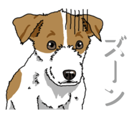 Wanko-Biyori JRT-Jack Russell terrier 2 sticker #14558973