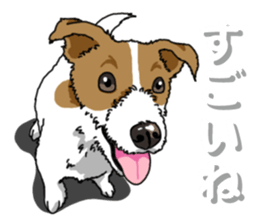 Wanko-Biyori JRT-Jack Russell terrier 2 sticker #14558974