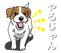 Wanko-Biyori JRT-Jack Russell terrier 2 sticker #14558978