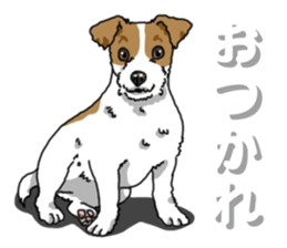 Wanko-Biyori JRT-Jack Russell terrier 2 sticker #14558980