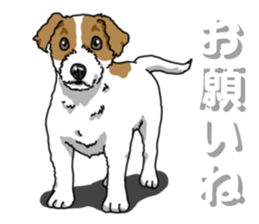 Wanko-Biyori JRT-Jack Russell terrier 2 sticker #14558981