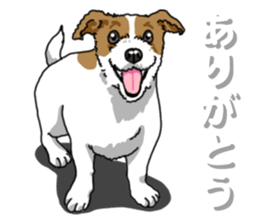 Wanko-Biyori JRT-Jack Russell terrier 2 sticker #14558992