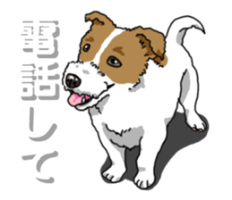 Wanko-Biyori JRT-Jack Russell terrier 2 sticker #14558996