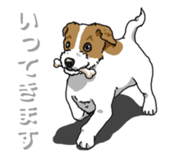 Wanko-Biyori JRT-Jack Russell terrier 2 sticker #14559003