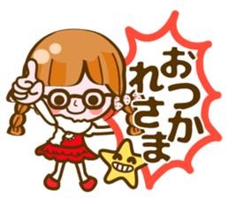 Cute Girl with sereral comments2 sticker #14559166