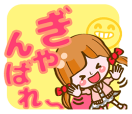 Cute Girl with sereral comments2 sticker #14559171