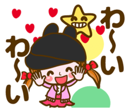 Cute Girl with sereral comments2 sticker #14559174