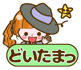 Cute Girl with sereral comments2 sticker #14559177