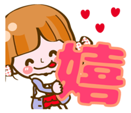 Cute Girl with sereral comments2 sticker #14559184