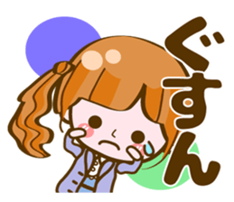 Cute Girl with sereral comments2 sticker #14559188